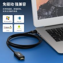 优越者(UNITEK)Mini DP转HDMI转换器 雷电接口 迷你DP转接线 微软苹果笔记本接显示器投影投屏器