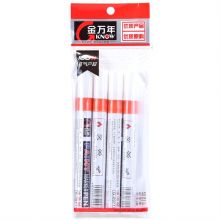  金万年 (Genvana) 油漆笔签字笔记号笔马克笔高光笔轮胎笔补漆笔涂鸦笔G-0971