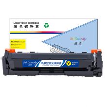 盈佳YJ W2042A(416A)黄鼓(不带芯片) 适用于:惠普 HP Color LaserJet Pro M454nw/dn/dw/M479dw/fnw/fdw/M455dn/M480f Printer