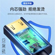 优越者（UNITEK）DP转HDMI转换线 Displayport转HDMI公对母转接线黑色 电脑接电视高清视频线转换器