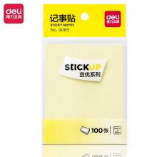 得力(deli)100张4色大号便利贴便签纸 76*101mm便签本记事贴N次贴办公用品 9083