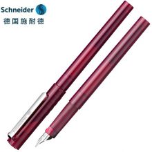 德国施耐德（Schneider）钢笔学生成人练字笔男女三年级办公专用签字笔进口墨水笔EF尖BK406