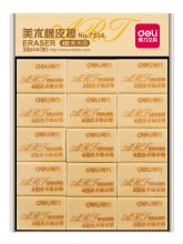 得力学生橡皮擦 绘画4B黄色美术绘图考试橡皮 30块装 7534