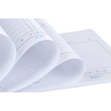 西玛 SIMAA  优选费用报销单 50页/本 10本/包