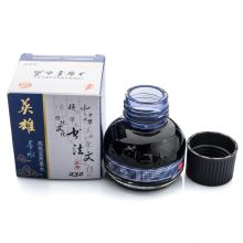 英雄（HERO）钢笔/签字笔墨水非碳素染料型墨水