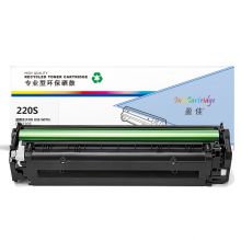 盈佳YJ TS-220S/221S/T2210C黑鼓(带芯片)-2.5K 适用于:东芝TOSHIBA 220S/221/2210