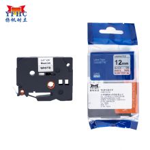 扬帆耐立 标签带 12mm标签纸色带 TZ-231 适用兄弟标签机色带 12mm白底黑字 TZ-231