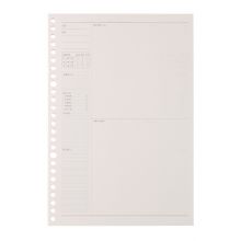 晨光(M&G)文具B5/26孔点阵活页本芯 手账本内页替芯 米色设计稿纸 极简系列本子替换内芯 50页/包