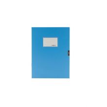 晨光(M&G) 档案盒塑料耐用牢固粘扣 A4文件盒资料盒 黑色 单子装