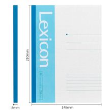 得力 deli12本A5-30张无线胶装软抄本记事本 工作笔记本子文具办公用品 7667