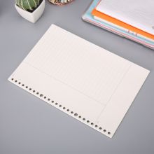 晨光(M&G)文具B5/26孔点阵活页本芯 手账本内页替芯 米色设计稿纸 极简系列本子替换内芯 50页/包