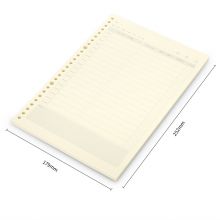 得力(deli)B5/60张活页笔记本替芯 26孔替芯 NB560