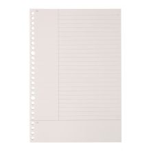 晨光(M&G)文具B5/26孔点阵活页本芯 手账本内页替芯 米色设计稿纸 极简系列本子替换内芯 50页/包