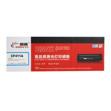 鼎逸CF410A-3四色硒鼓适用HP M452/dw/dn/nw M477fnw/fdn/fdw CF411A蓝色