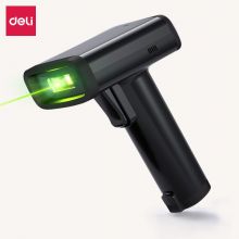 【二维影像】纸质+屏幕码|黑