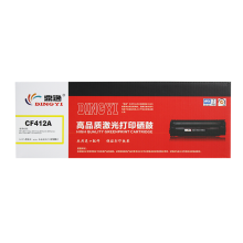 鼎逸CF410A-3四色硒鼓适用HP M452/dw/dn/nw M477fnw/fdn/fdw CF412A黄色