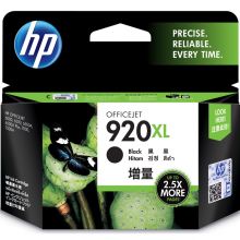 惠普（HP）CD975AA 920XL号超高容黑色墨盒（适用Officejet Pro 6000 6500 7
