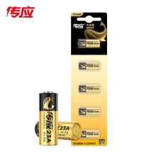 南孚(NANFU)传应23A12V碱性电池 物联高伏电池 适用车门遥控器电子词典手表血糖仪遥控器等 5粒/卡 单卡装