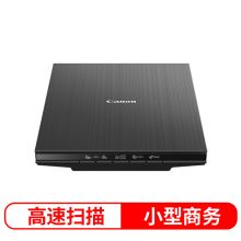 高效性【新品 220升级款】