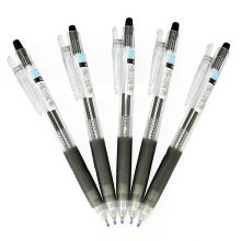 日本百乐（PILOT）JUICE彩色按动中性笔啫喱笔手账笔果汁笔 黑色 0.5mm 单支装 LJU-10EF原装进口