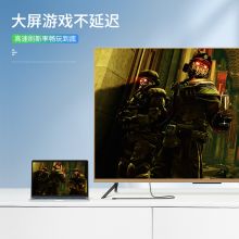 优越者(UNITEK)Mini DP转HDMI转换器 雷电接口 迷你DP转接线 微软苹果笔记本接显示器投影投屏器