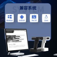 得力(deli)新款无线一二维扫码枪 影像式餐饮商超物流仓储 商品条码扫描 手机屏幕扫码收款 高速识别14970W