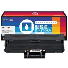 懿智通 YZT  W1110A黑鼓 带芯片 适用于HP 108a 108w 136a 136w 136nw 138p 138pnw