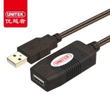 优越者 UNITEKUSB2.0信号放大延长线5米 公对母数据线 电脑鼠标无线网卡连接延长线
