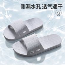 乐拖软弹家居凉拖鞋男室内室外休闲情侣浴室洗澡拖鞋男秋冬浅灰42-43(适合41-42)