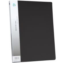 齐心(COMIX) 坚固文件夹/资料夹/长押夹A4  AL151A-P