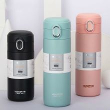 保温杯华象匡迪金力弹跳盖保温杯304不锈钢便携时尚可爱男女学生水杯 8003-400毫升