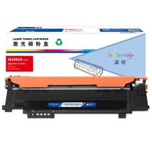 盈佳YJ W2083A(118A)红鼓(带芯片) 适用于:惠普 HP Color Laser 178nw/179fnw/150a/nw/179fnw Printer/150a/150nw