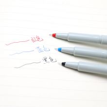 日本斑马牌（ZEBRA）中性笔 0.5mm针管笔会议签字笔 学生标记笔水性笔 BE-100  10支装