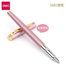 得力 deli S681学生钢笔 练字墨水笔中小学生硬笔书法练字钢笔 单支