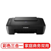 418学生经济家用彩色-400页