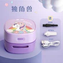 蓝色