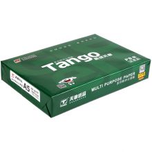 A5 80g