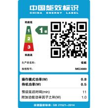 佳能（Canon）无线学生彩色喷墨多功能一体机（打印/复印/扫描 WIFI 学生/作业/照片打印）