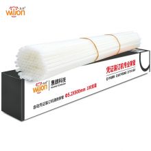 惠朗（huilang）HL508/50D/518财务装订机铆管