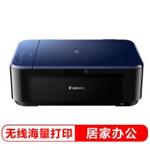 568无线学生经济家用彩色-800页