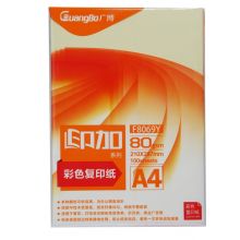 广博(GuangBo)A4彩色复印纸80g印加系列手工折纸打印纸 儿童剪纸 彩色卡纸 桌牌台卡纸100张/包