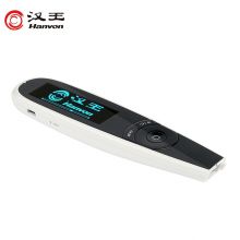 A20T  普通版