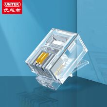 优越者(UNITEK)电话水晶头 高品质RJ11语音电话线接头电话语音水晶头100个/盒