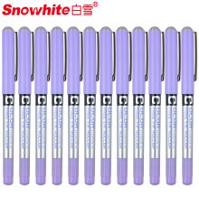 白雪(snowhite)PVN-159直液式走珠笔速干彩色中性笔全针管签字笔水笔手账多色笔0.38mm12支/盒