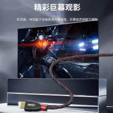 优越者(UNITEK)HDMI线2.0版 UHD Premium认证4K数字高清线 笔记本电脑电视机顶盒视频连接线