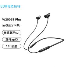 漫步者(EDIFIER)W200BT Plus 磁吸入耳式 无线运动蓝牙线控耳机 手机耳机 音乐耳机 带麦可通话 (颜色随机)