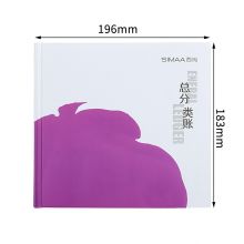 西玛 SIMAA）财务明细账会计手写记账本账簿账