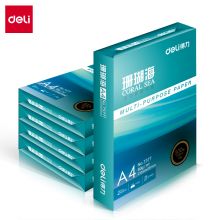 得力（deli）珊瑚海 80g A4 复印纸 中档款打印纸 500张-包 5包/箱