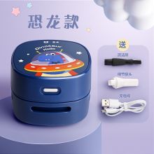 紫色