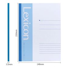 得力 deli12本A5-30张无线胶装软抄本记事本 工作笔记本子文具办公用品 7667